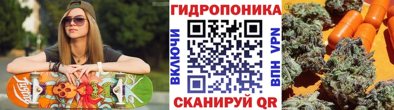 Купить КОКАИН Кодеин Галлюциногенные грибы Меф мяу мяу МАРИХУАНА СОЛЬ Усть-Джегута