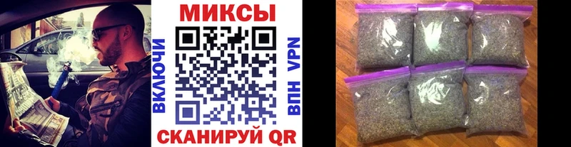 БУТИРАТ Butirat  Купить  Усть-Джегута 