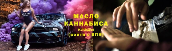 скорость mdpv Балабаново