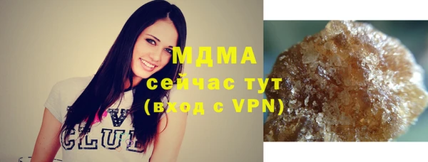 марки nbome Баксан