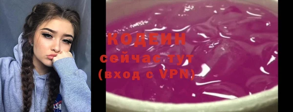 марки nbome Баксан