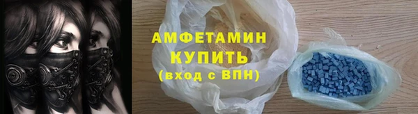 марки nbome Баксан