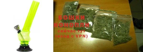 марки nbome Баксан