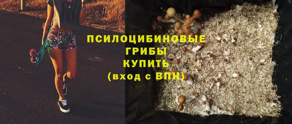 марки nbome Баксан