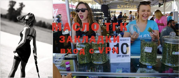 марки nbome Баксан