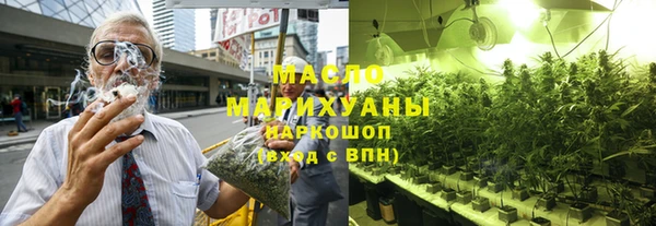 скорость mdpv Балабаново