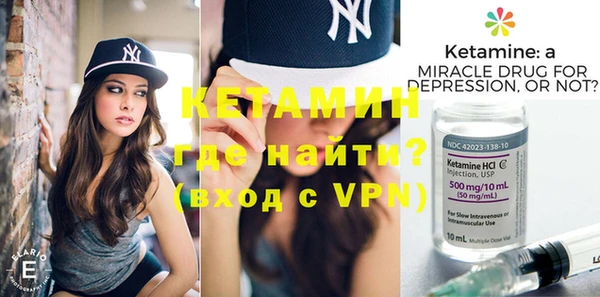 ПСИЛОЦИБИНОВЫЕ ГРИБЫ Балахна