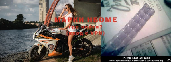 трава Тихвин