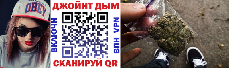 Купить закладки  Усть-Джегута  Бошки Шишки ГИДРОПОН 