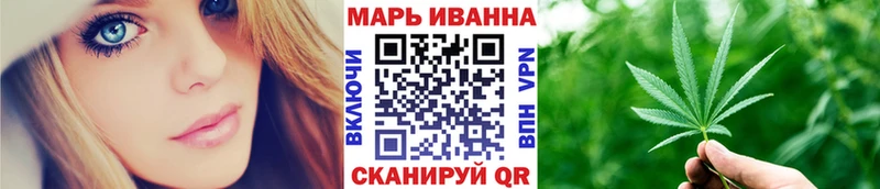 Бошки марихуана OG Kush Усть-Джегута